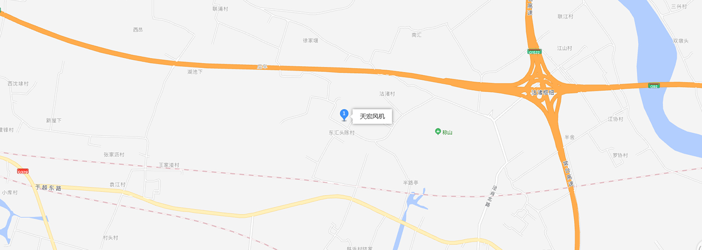 聯(lián)系我們-紹興天宏風(fēng)機有限公司